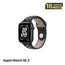 Apple Watch SE3 40mm GPS Midnight Aluminum Case/Midnight Sport Band, Baru dalam Kotak (segel sedikit robek) 