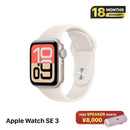 Apple Watch SE3 40mm GPS Starlight Casing Aluminium/Tali Olahraga Starlight Kotak Asli 