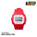 G-Shock Mempersembahkan Jam Tangan Baterai Koleksi Lover BGD-560LH-4W 