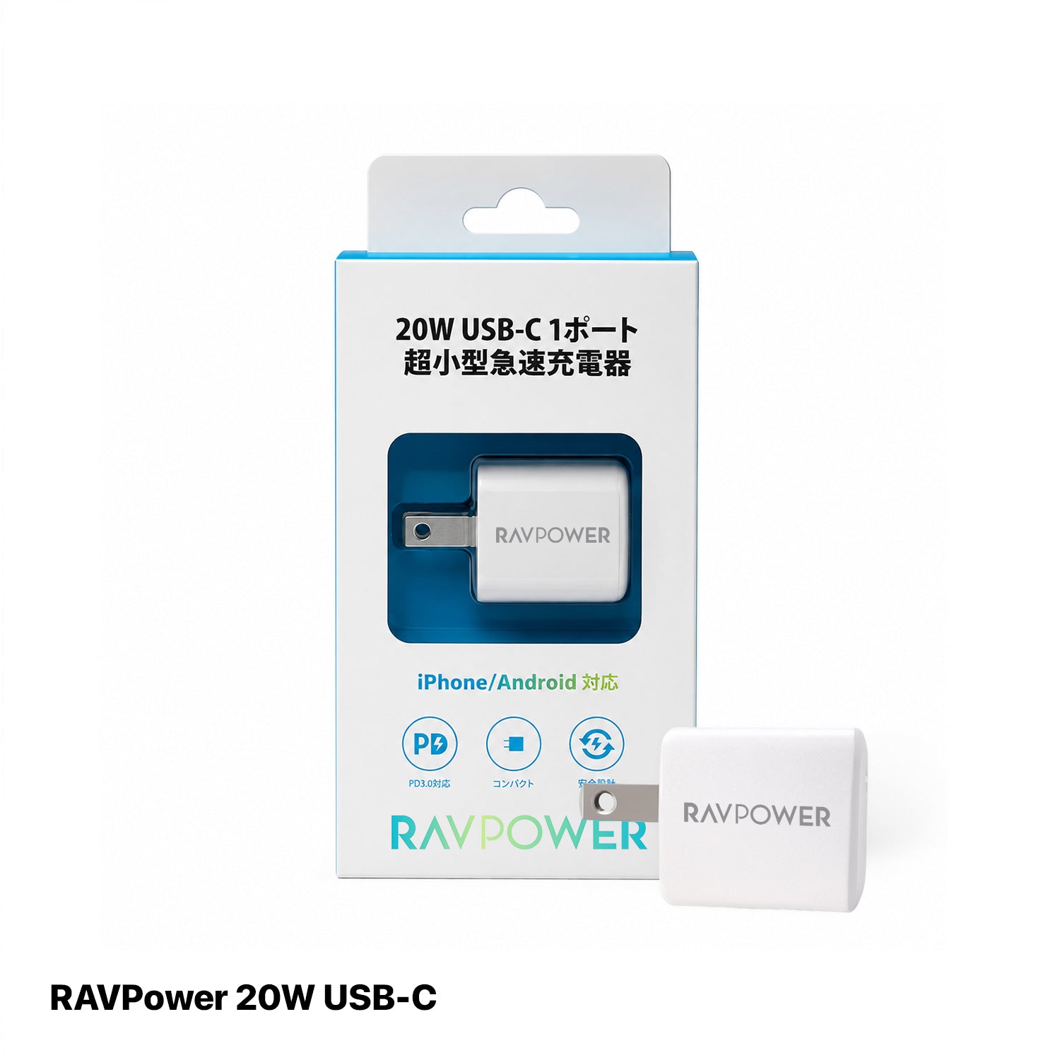 Pengisi Daya Cepat RAVPower 20W USB-C 