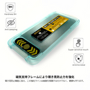 Kaca Tempered Anti-Mata-mata Hijau Dekey 3D 