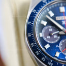 Jam Tangan Bertenaga Surya Seiko Prospex Speedtimer SBDL097 