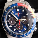 Jam Tangan Bertenaga Surya Seiko Prospex Speedtimer SBDL097 