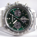 Jam Tangan Seiko Prospex Speedtimer SBDL107 Bertenaga Surya - Menerima Pesanan 
