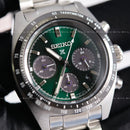 Jam Tangan Seiko Prospex Speedtimer SBDL107 Bertenaga Surya - Menerima Pesanan 