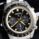 Jam Tangan Seiko Prospex Speedtimer SBDL113 Bertenaga Surya - Menerima Pesanan 