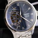 Jam Tangan Mekanik Seiko Presage Japanese Garden SARY253 