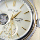 Jam Tangan Mekanik Seiko Presage Classic Series SARJ010 - Menerima Pesanan 