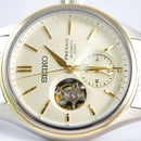 Jam Tangan Mekanik Seiko Presage Classic Series SARJ010 - Menerima Pesanan 