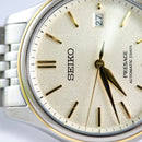 Jam Tangan Mekanik Seiko Presage Classic Series SARX126 - Menerima Pemesanan 