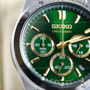 Jam Tangan Seiko Chronograph SBTR017 Bertenaga Baterai - Menerima Pesanan 