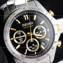 Jam Tangan Seiko Chronograph SBTR015 Bertenaga Baterai - Menerima Pesanan 