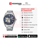 Jam Tangan Mekanik Orient Star Joker RE-AV0003L00Z (Versi Internasional) 