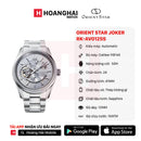 Jam Tangan Mekanik Orient Star Joker RK-AV0125S (Versi Domestik) 