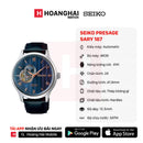 Jam Tangan Mekanik Seiko Presage Japanese Garden SARY187 