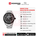 Jam Tangan Mekanik Orient Star Avant-Garde Skeleton RK-AV0A01B (Versi Pasar Domestik) 