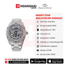 Jam Tangan Mekanik Orient Star Avant-Garde Skeleton RK-AV0A02S (Versi Pasar Domestik) - Menerima Pesanan 
