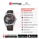 Jam Tangan Mekanik Orient Star Joker RE-AV0006Y (Versi Internasional) 