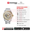 Jam Tangan Mekanik Orient Star Joker RK-AV0124G (Versi Domestik) 