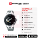Jam Tangan Mekanik Seiko Presage Japanese Garden SARY093 