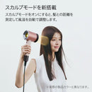 Headphone AWEI T87