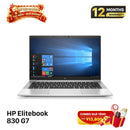 HP Elitebook 830 G7 13.3" i5 - 10210U/ RAM 8GB/ SSD 256GB BPTN Kondisi Seperti Baru 