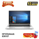 HP EliteBook 830 G7 13.3" i7 - 10510U/ RAM 8GB/ SSD 256GB BPTN Kondisi Seperti Baru 