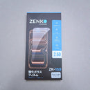 Kaca Tempered Premium Zenko 