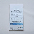 Kaca Tempered Premium Zenko 