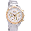 Jam Tangan Seiko Chronograph SBTR024 Bertenaga Baterai - Menerima Pesanan 
