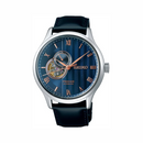 Jam Tangan Mekanik Seiko Presage Japanese Garden SARY187 