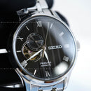 Jam Tangan Mekanik Seiko Presage Japanese Garden SARY093 