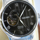 Jam Tangan Mekanik Seiko Presage Japanese Garden SARY093 