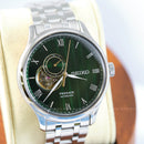Jam Tangan Mekanik Seiko Presage Japanese Garden SARY237 