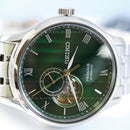 Jam Tangan Mekanik Seiko Presage Japanese Garden SARY237 