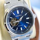 Jam Tangan Mekanik Seiko Classic SCVE051 