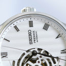 Jam Tangan Mekanik Seiko Presage Japanese Garden SARY251 