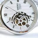 Jam Tangan Mekanik Seiko Presage Japanese Garden SARY251 