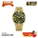 Jam Tangan Mekanik Citizen Tsuyosa NJ0152-51X - Menerima Pesanan 