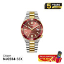 Jam Tangan Mekanik Citizen Tsuyosa NJ0152-51X - Menerima Pesanan 