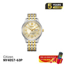 Jam tangan mekanik Citizen NY4057-63P 