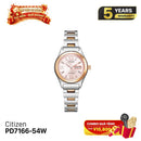 Jam tangan mekanik wanita Citizen PD7166-54W - Menerima pesanan 
