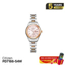 Jam tangan mekanik wanita Citizen PD7166-54W - Menerima pesanan 
