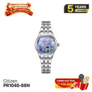 Jam tangan mekanik wanita Citizen PR1040-88N - Menerima pesanan 
