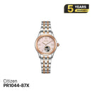 Jam tangan mekanik wanita Citizen PR1044-87X - Menerima pesanan 