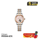 Jam tangan mekanik wanita Citizen PR1044-87X - Menerima pesanan 