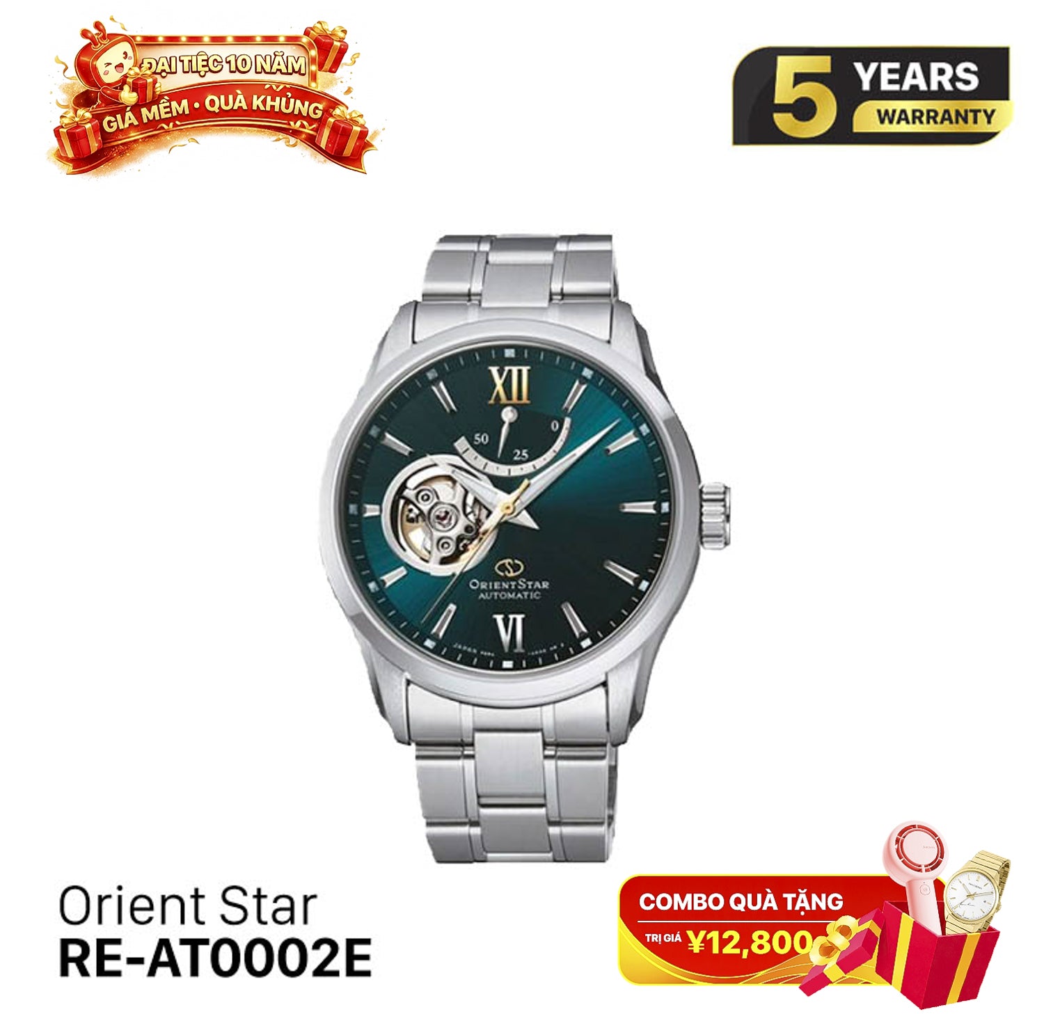 Jam Tangan Mekanik Orient Star Open Heart RE-AT0002E (Versi Internasional) 