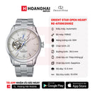 Jam Tangan Mekanik Orient Star Open Heart RE-AT0003S (Versi Internasional) 
