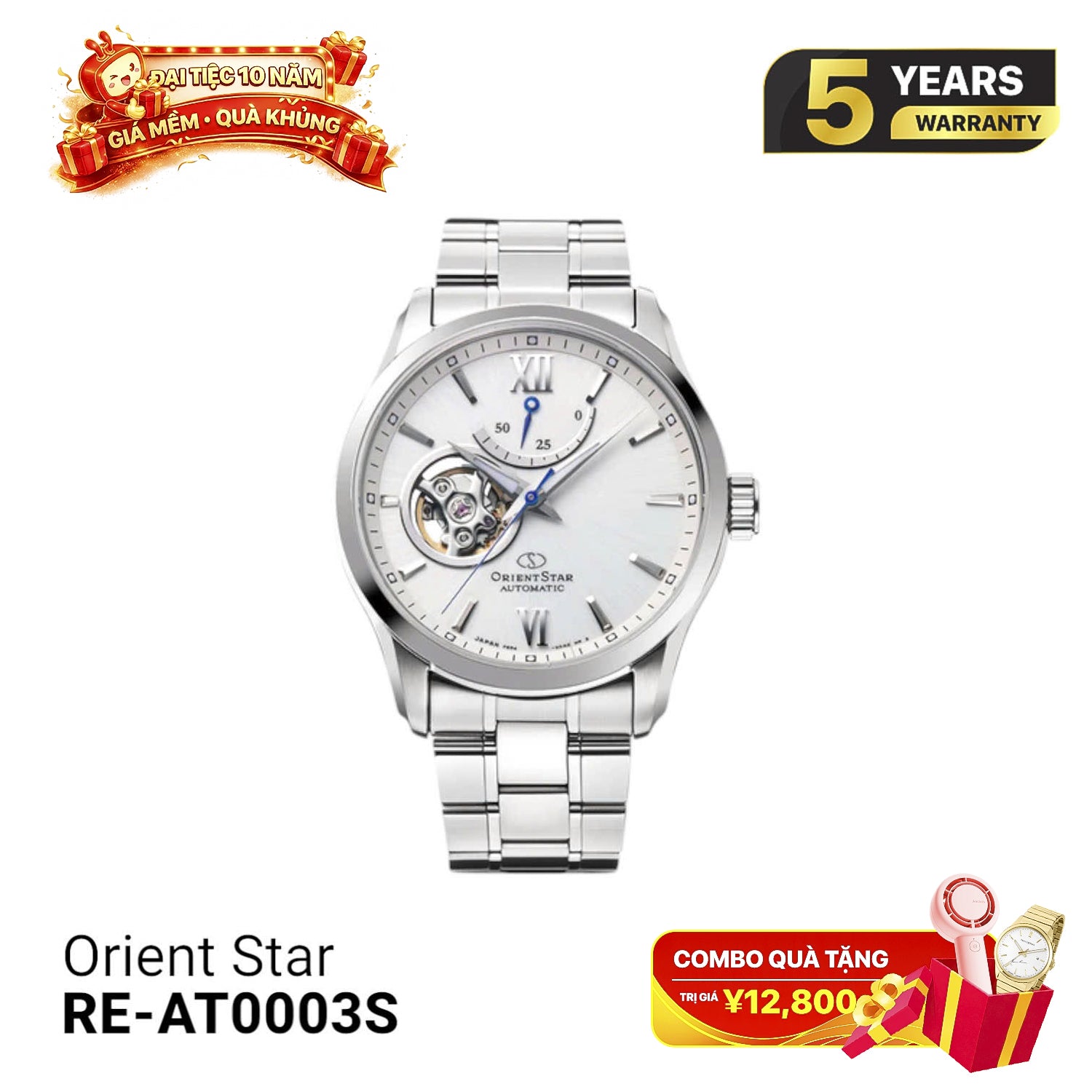 Jam Tangan Mekanik Orient Star Open Heart RE-AT0003S (Versi Internasional) 