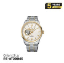 Jam Tangan Mekanik Orient Star Open Heart RE-AT0004S (Versi Internasional) 